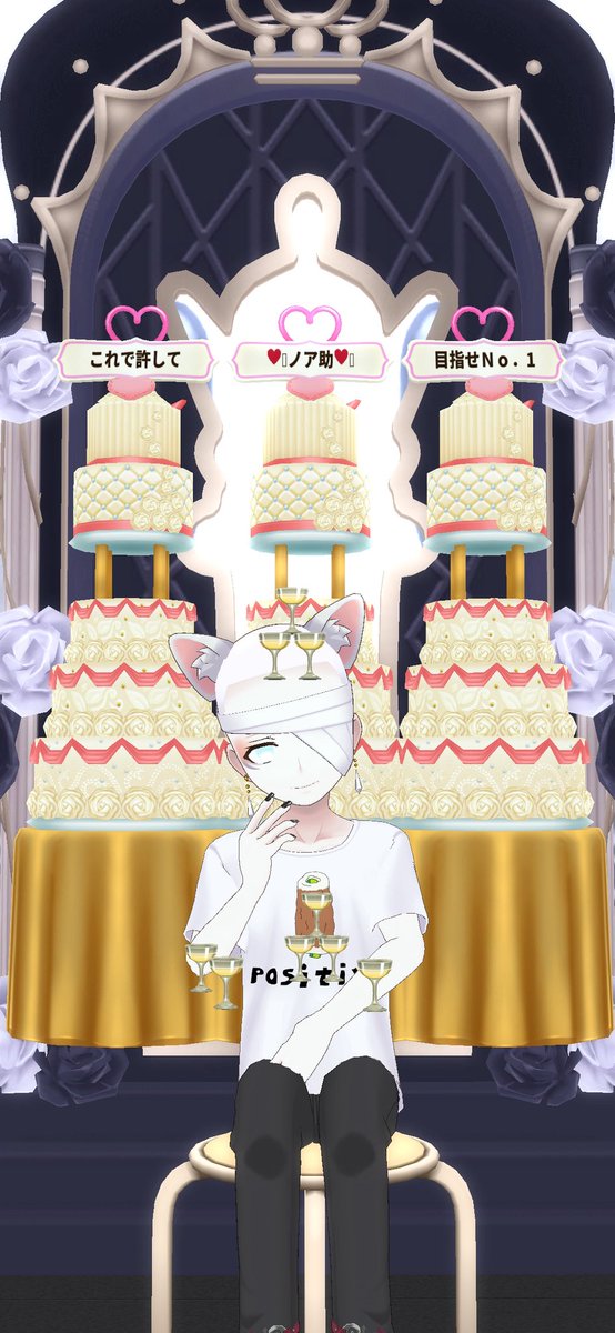 侍系ホスト、ハピネスノア助配信でまさかタワーくると思ってなくてどうしようどうしようの気持ちでした。職場の電話で戻ったら配信終わっちゃってて保持が中途半端で終わったのがショックです😭
米さんといろはタワーありがとう！！
みんなもたくさんありがとう！
ノア助はこれからたまーに出します😉