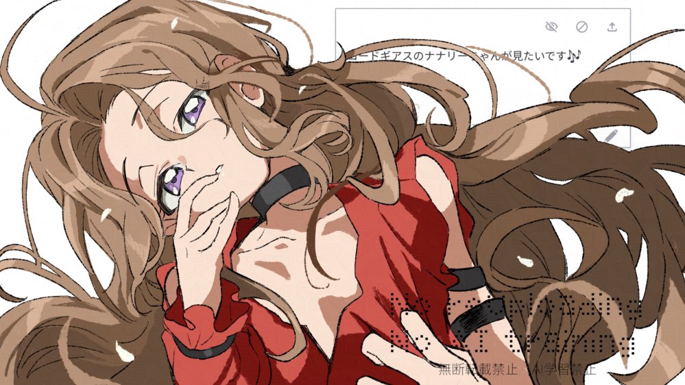 SHIR︎︎❍ (@shiro_nknk) on Twitter photo 