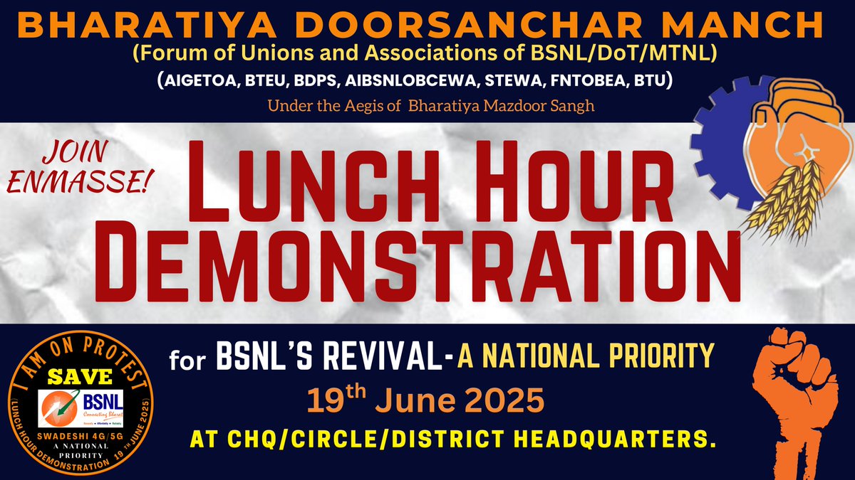 AIGETOA , Recognised Association of BSNL tweet media