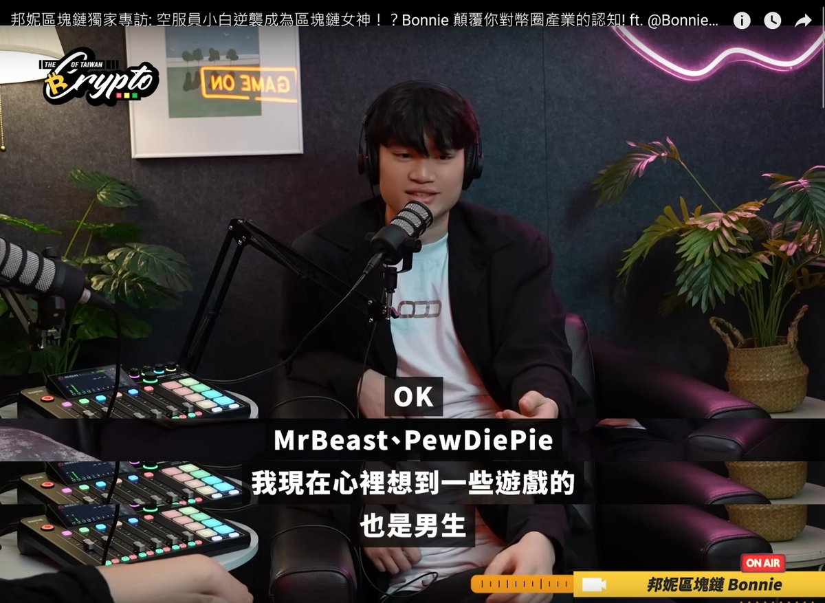 樂弟 LD👨🔬Blast 空投研究員 tweet media