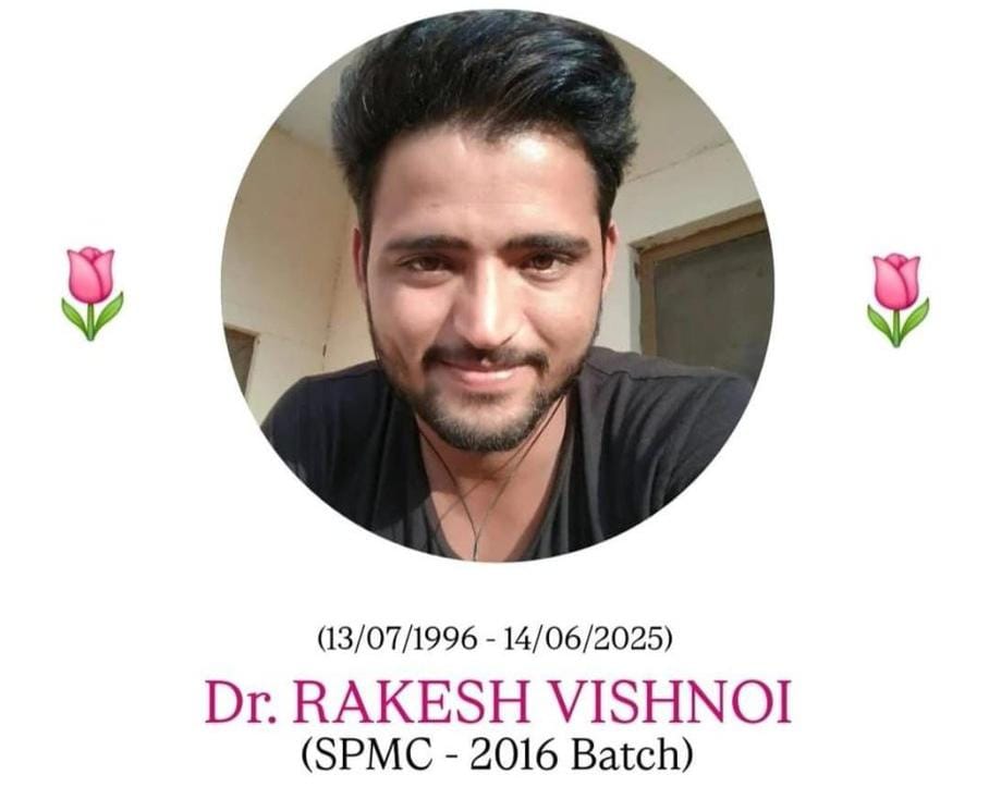 Office Of Abhishek Choudhary (@withabhinsui) on Twitter photo рдЬреЛрдзрдкреБрд░ SN рдореЗрдбрд┐рдХрд▓ рдХреЙрд▓реЗрдЬ рдХреЗ рд░реЗрдЬрд┐рдбреЗрдВрдЯ рдбреЙрдХреНрдЯрд░ рд░рд╛рдХреЗрд╢ рдмрд┐рд╢реНрдиреЛрдИ рдХреА рдЖрддреНрдорд╣рддреНрдпрд╛ рдЕрддреНрдпрдВрдд рджреБрдГрдЦрдж, рдкреАрдбрд╝рд╛рджрд╛рдпрдХ рдФрд░ рдЧрдореНрднреАрд░ рдЪрд┐рдВрддрд╛ рдХрд╛ рд╡рд┐рд╖рдп рд╣реИред
рдПрдХ рд╣реЛрдирд╣рд╛рд░ рдФрд░ рдЙрднрд░рддреЗ рдбреЙрдХреНрдЯрд░ рдХреЛ рдРрд╕реА рдХреМрди-рд╕реА рдкрд░рд┐рд╕реНрдерд┐рддрд┐рдпреЛрдВ рдиреЗ рдШреЗрд░рд╛ рдХрд┐ рдЙрд╕реЗ рдЖрддреНрдорд╣рддреНрдпрд╛ рдЬреИрд╕рд╛ рдХрдареЛрд░ рдФрд░ рддреНрд░рд╛рд╕рдж рдирд┐рд░реНрдгрдп рд▓реЗрдирд╛ рдкрдбрд╝рд╛, рдпрд╣ рд╕рд╡рд╛рд▓ рд╣рд░ рд╕рдВрд╡реЗрджрдирд╢реАрд▓ рд╡реНрдпрдХреНрддрд┐ рдХреЛ рдЭрдХрдЭреЛрд░рддрд╛ рдЬреЛрдзрдкреБрд░ SN рдореЗрдбрд┐рдХрд▓ рдХреЙрд▓реЗрдЬ рдХреЗ рд░реЗрдЬрд┐рдбреЗрдВрдЯ рдбреЙрдХреНрдЯрд░ рд░рд╛рдХреЗрд╢ рдмрд┐рд╢реНрдиреЛрдИ рдХреА рдЖрддреНрдорд╣рддреНрдпрд╛ рдЕрддреНрдпрдВрдд рджреБрдГрдЦрдж, рдкреАрдбрд╝рд╛рджрд╛рдпрдХ рдФрд░ рдЧрдореНрднреАрд░ рдЪрд┐рдВрддрд╛ рдХрд╛ рд╡рд┐рд╖рдп рд╣реИред
рдПрдХ рд╣реЛрдирд╣рд╛рд░ рдФрд░ рдЙрднрд░рддреЗ рдбреЙрдХреНрдЯрд░ рдХреЛ рдРрд╕реА рдХреМрди-рд╕реА рдкрд░рд┐рд╕реНрдерд┐рддрд┐рдпреЛрдВ рдиреЗ рдШреЗрд░рд╛ рдХрд┐ рдЙрд╕реЗ рдЖрддреНрдорд╣рддреНрдпрд╛ рдЬреИрд╕рд╛ рдХрдареЛрд░ рдФрд░ рддреНрд░рд╛рд╕рдж рдирд┐рд░реНрдгрдп рд▓реЗрдирд╛ рдкрдбрд╝рд╛, рдпрд╣ рд╕рд╡рд╛рд▓ рд╣рд░ рд╕рдВрд╡реЗрджрдирд╢реАрд▓ рд╡реНрдпрдХреНрддрд┐ рдХреЛ рдЭрдХрдЭреЛрд░рддрд╛