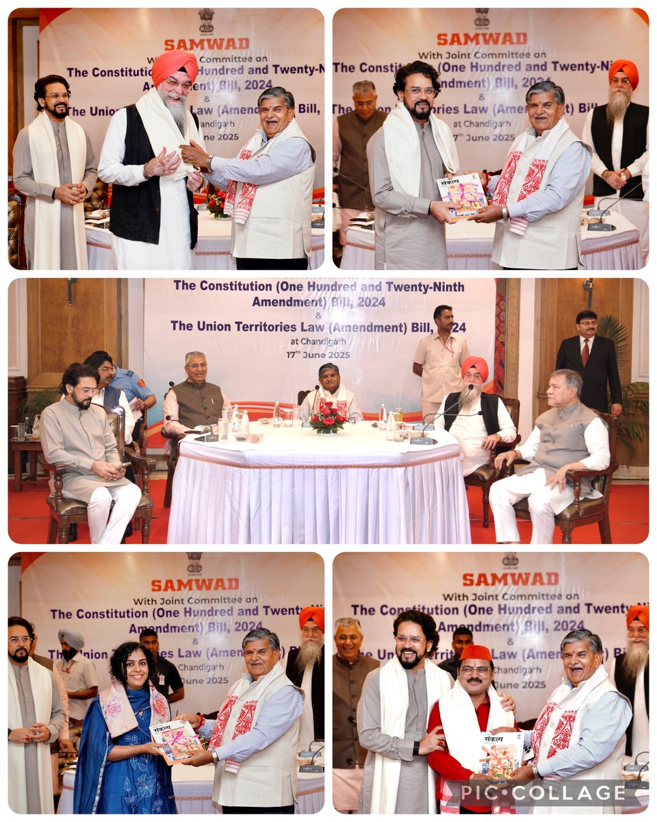 Hosted dinner in honour of the Joint Committee on The Constitution (129th Amendment) Bill, 2024 &amp; The Union Territories Law (Amendment) Bill, 2024 at Chandigarh.
A privilege to welcome esteemed Members of Parliament.
#SAMWAD #ConstitutionAmendment #Chandigarh #GulabChandKataria