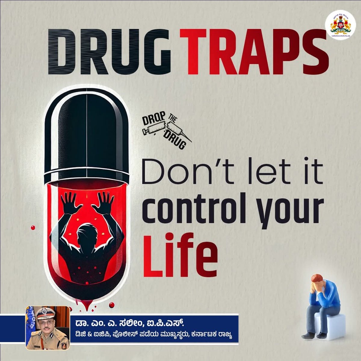 Laxmipuram police station (@laxmipurampsmys) on Twitter photo 