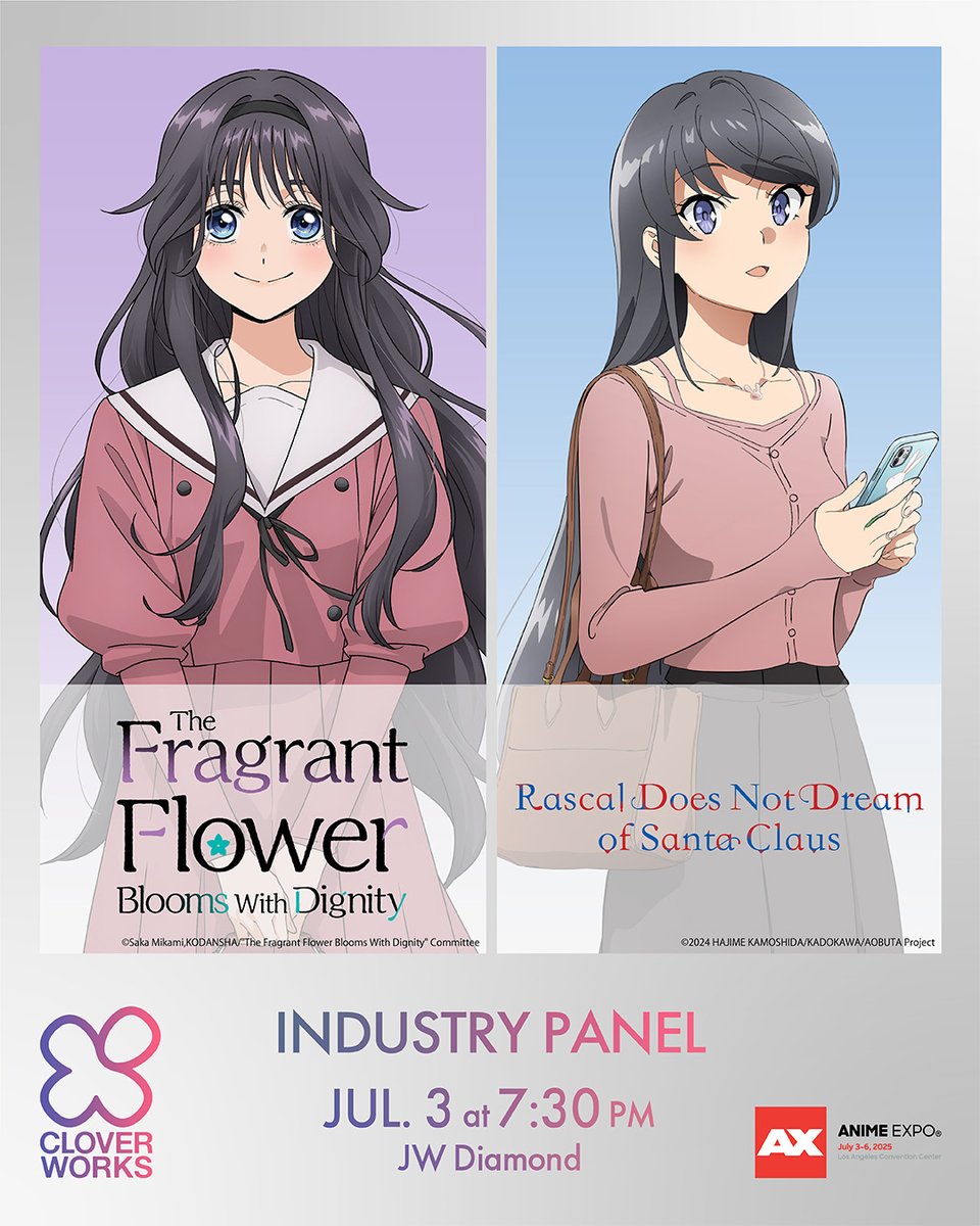 The CloverWorks Industry Panel is back again at Anime Expo!

The renowned studio behind BOCCHI THE ROCK!, My Dress Up Darling, and WIND BREAKER returns with a panel of professionals!

Fans who attend will be able to watch the U.S. premiere of Rascal Does Not Dream of Santa Claus!