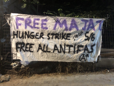 Απευθύνουμε κι εμείς κάλεσμα για στήριξη του 3μερου αλληλεγγύης στο αντίφα Maja T, σε απεργία πείνας σε φυλακή της Βουδαπέστης.

#Αλληλεγγύη σε όλες-όλους τους αντιφασίστ(ρι)ες που διώκονται από το ουγγρικό κράτος και απειλούνται με απέλαση.
#FreeMaja #freeallAntifas
