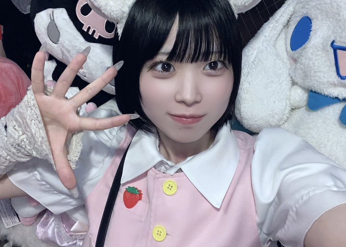 フラペコ