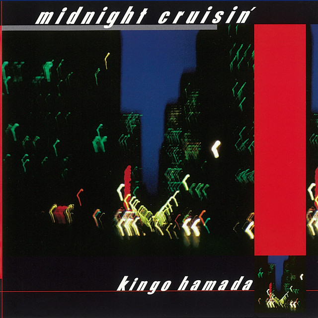 GozosKaisen's tweet photo. Fato Curioso❗️
Você sabia que o nome do personagem Cruisin' origina da música de Kingo Hamada - midnight cruisin'? https://t.co/JpS0Nh9yt3