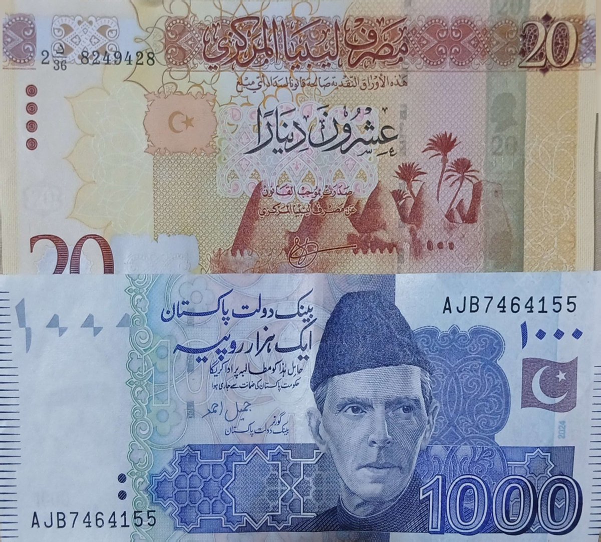 بندہ باہر جتنا بھی کما لے ڈالر / دینار،

لیکن دل کا  سکون باباے جی ہی ہے 😜🏃🏃
#GMMTVPOCKYIDOL #طهران #JusticeForAlbertOjwang #الحرب_بدأت_الان #JASPER #Sony #Sony #ジークアクス #تل_أبيب_تحترق #IranIsraelConflict #GMMTVPOCKYIDOLxNamtanFilm