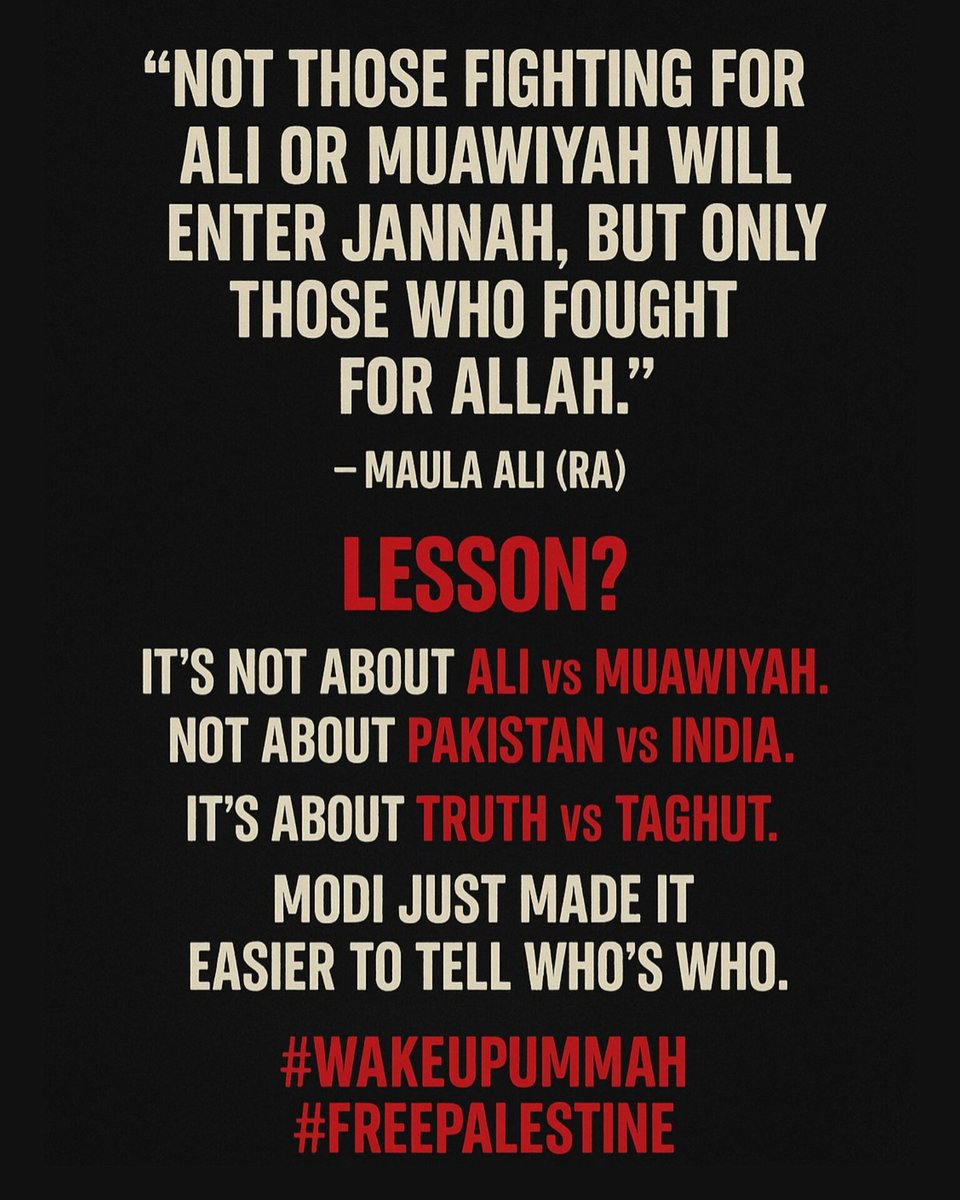 In case of a Pak-India or Iran-Israel war, a Muslim cannot afford to waver about what the fight is truly for. The faces of oppression—Netanyahu, Modi—only sharpen the moral landscape. Fight for Right is our duty in Islam.

#IranIsraelConflict #تل_أبيب_تحترق #طهران #ジークアクス