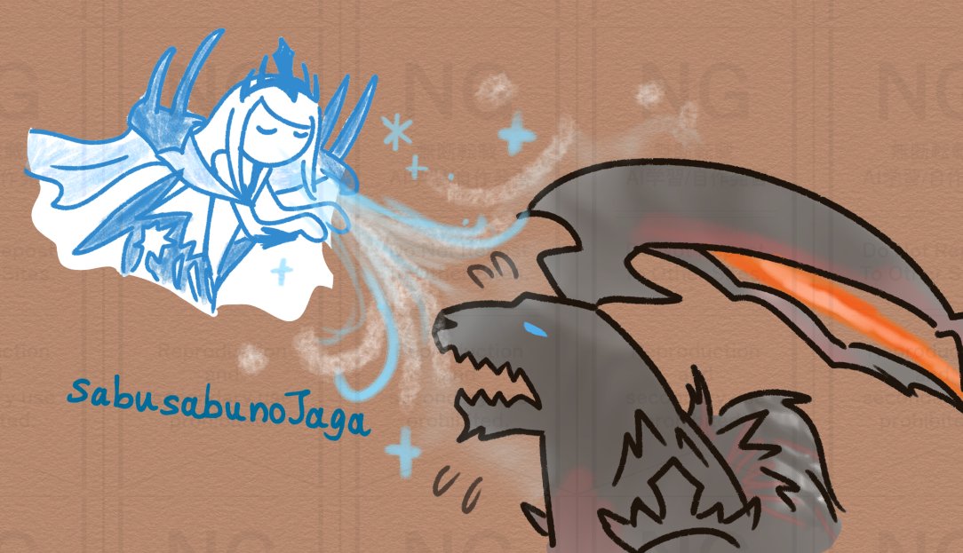 ほんと暑いですね〜…