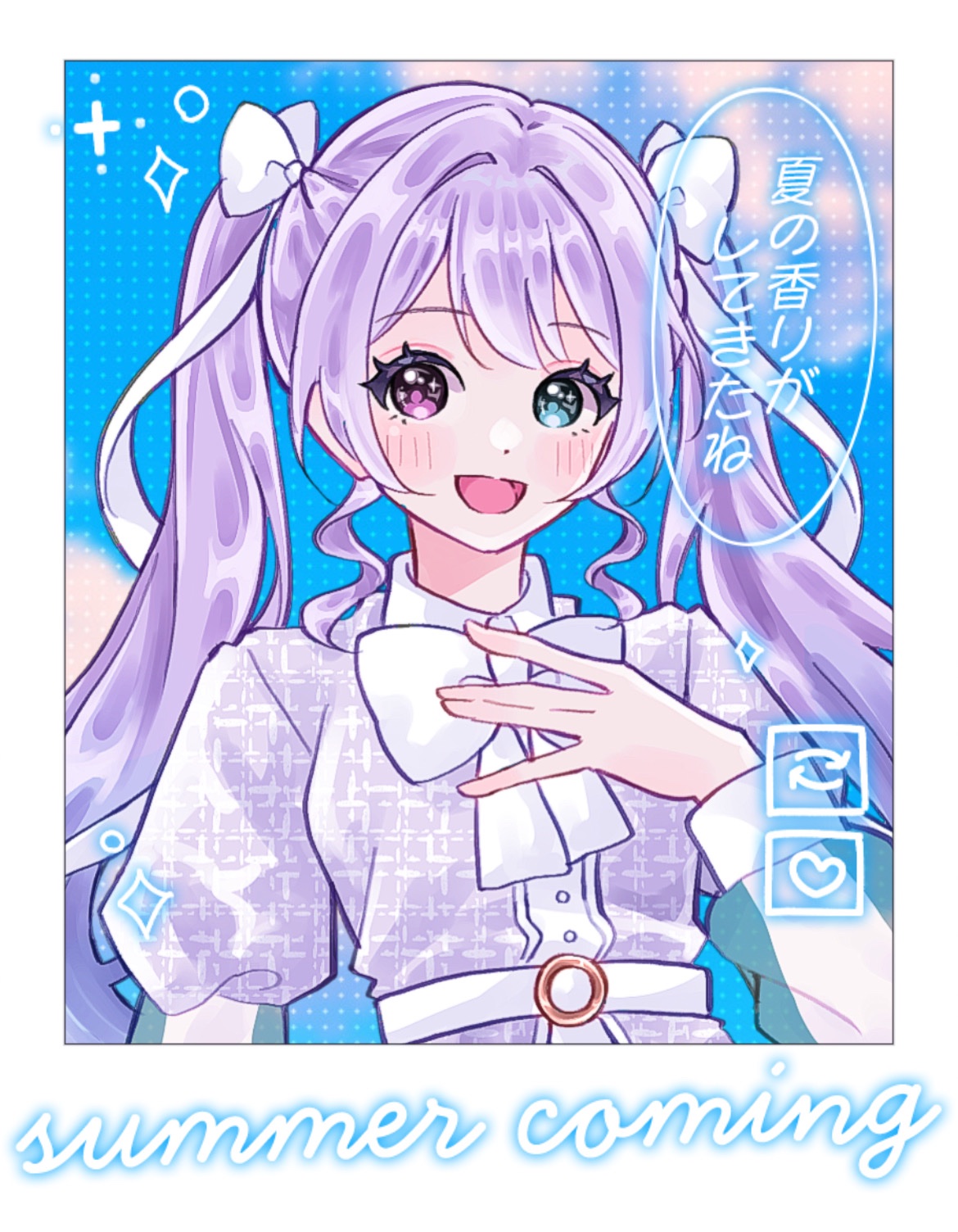 ファッション特集 音羽ことり。 on  X: イラスト