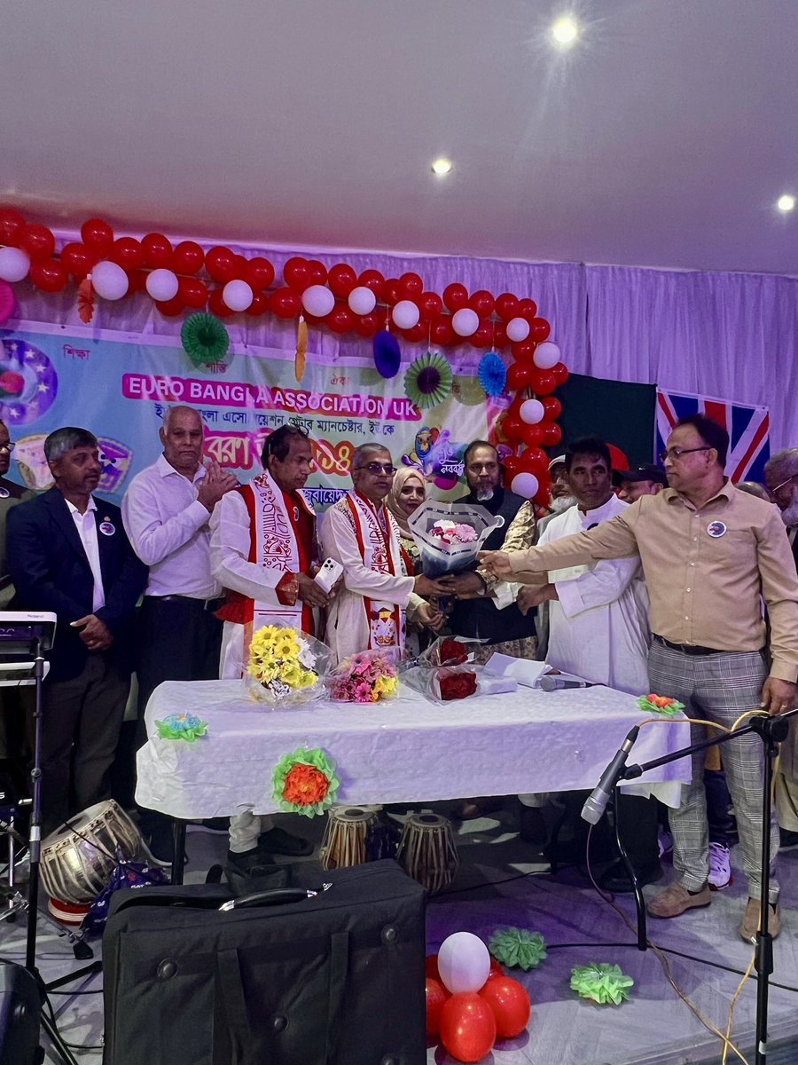 The Assistant High Commissioner attended the Bangla New Year festival organized by Euro-Bangla Association, Greater Manchester, UK as Chief Guest. The AHC thanked the organisers for organising such a wonderful program in Manchester.