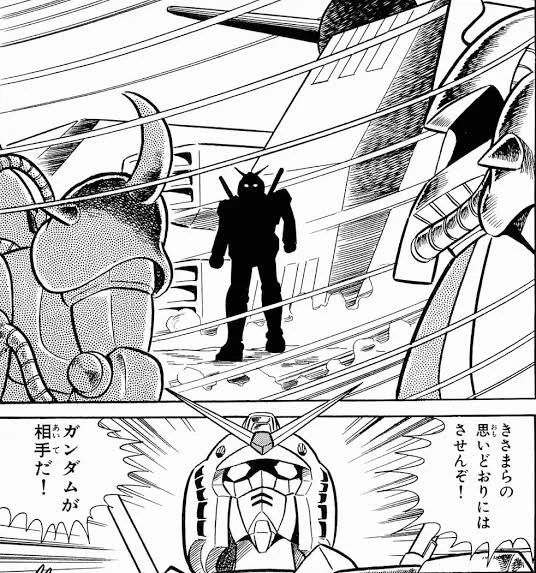 あのさあ 