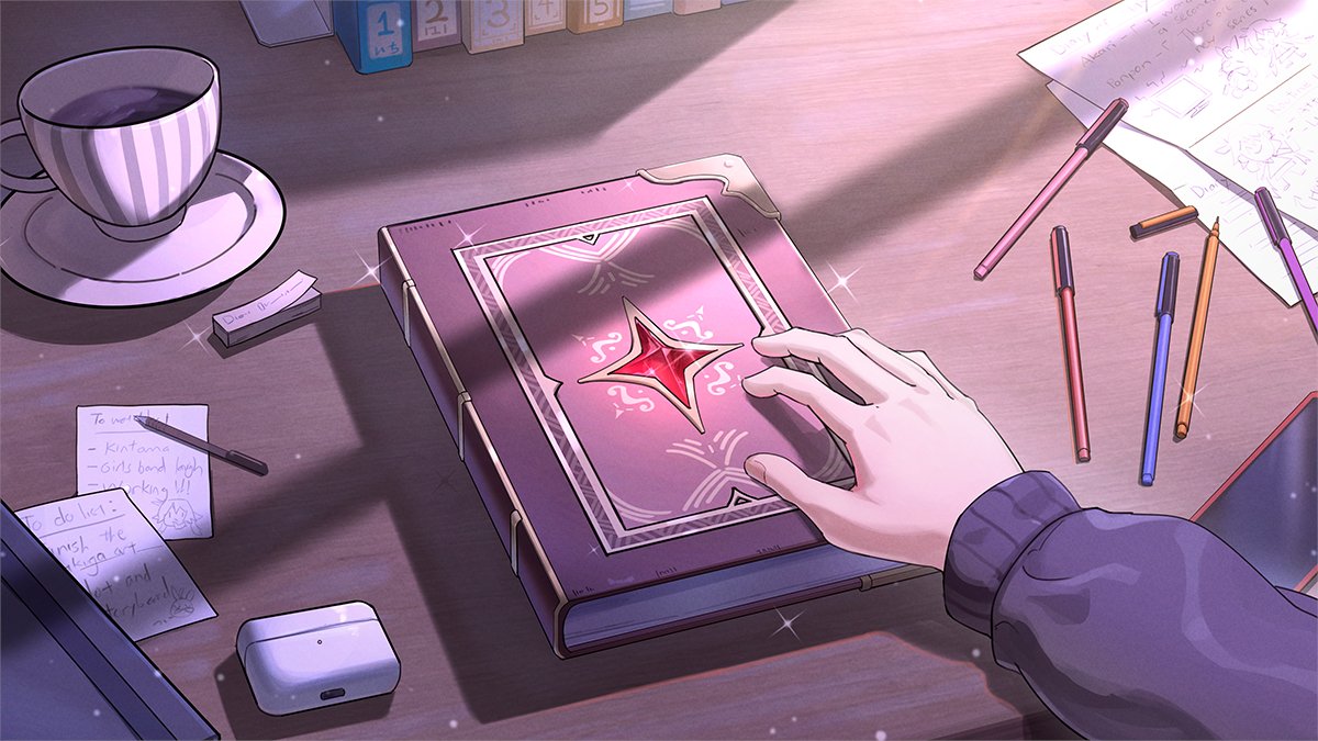 I wonder what's waiting on the first page...
知りたくてたまらない…