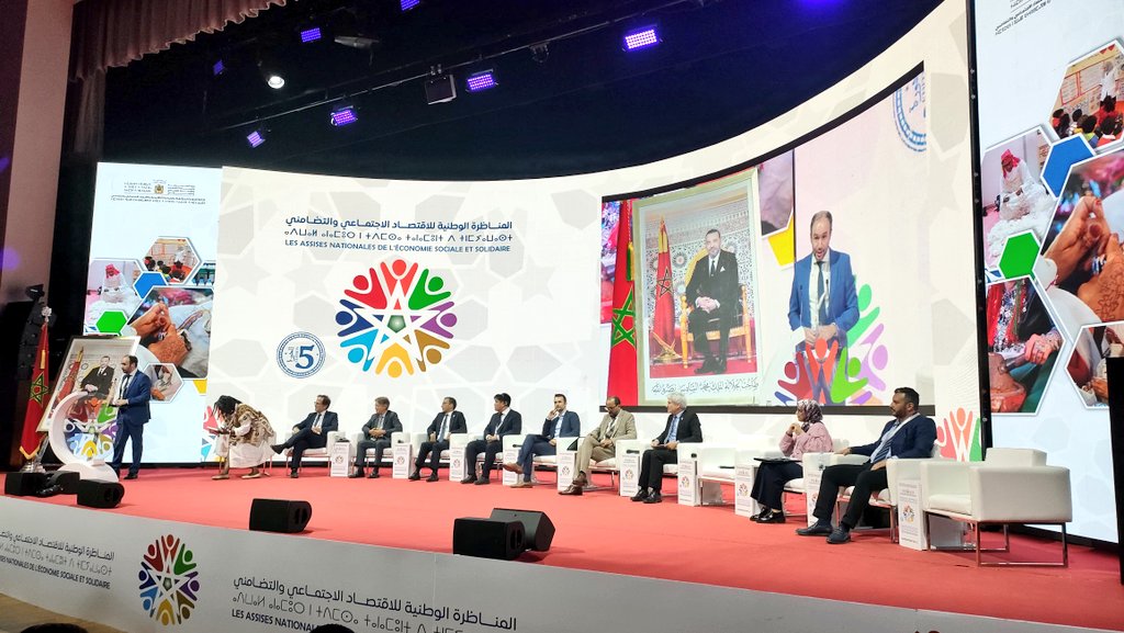 Escuchando al representante de la <a href="/AECID_es/">AECID</a> en #Marruecos que destaca en la Conferencia Nacional cómo la <a href="/CooperacionESP/">Cooperación Española</a> 🇪🇸 promueve la #EconomíaSocial en 🇲🇦 y en la agenda internacional de desarrollo,  también ante la Conferencia de Financiación al Desarrollo #FFD4 de #Sevilla.