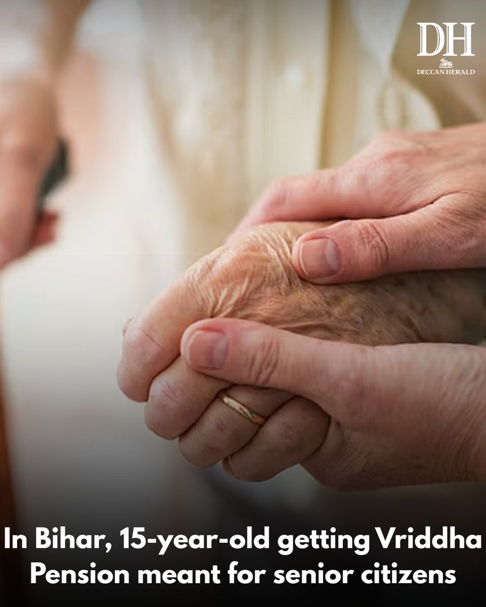 After verification by #SocialWelfareDepartment, 16,000 fake #pensioners found. #Bihar

Read more ow.ly/qLRc50WaPMc