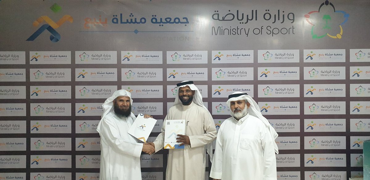 تم بحمد الله مساء اليوم توقيع 🤝 |
اتفاقية شراكة مجتمعية بين
#جمعية_مشاة_ينبع  و #وقف_تراحم |
لـ تعزيز #العمل_التطوعي |
وتنفيذ مبادرات نوعية تخدم المجتمع 💡|
وتحقق أهداف الطرفين 🎯 |
ضمن 🇸🇦 #رؤية_السعودية_2030 |
نحو #مجتمع_حيوي 💚 |

#ينبع | #تطوع | #عطاء