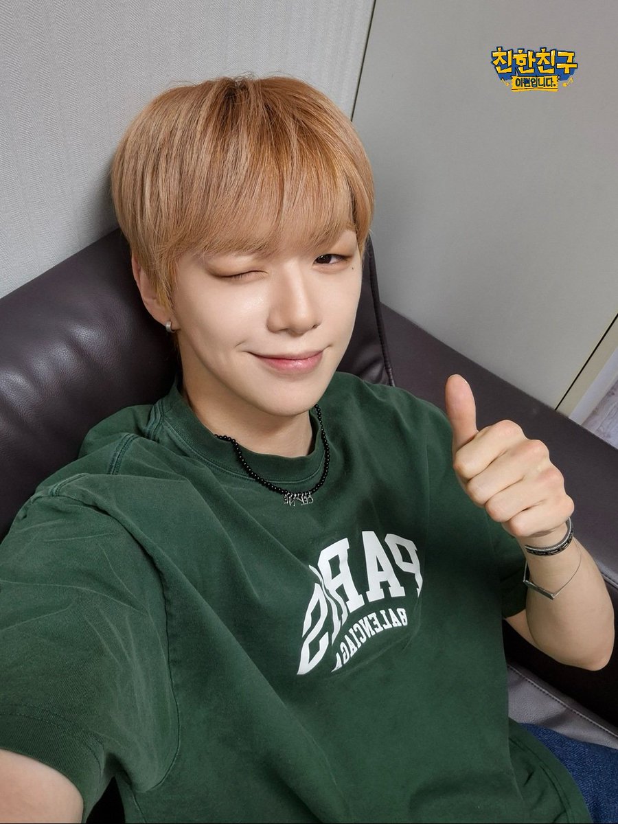 🙌친친🙌

#상암동작업실 
#강다니엘 #KANGDANIEL <a href="/kd_officialx/">강다니엘(KANGDANIEL)</a>

✨️다니엘 baby••• 너란 알다가도 모를 작품같아✨️

#에피소드 응원법 1타강사👨‍🏫 
다니엘 선생님 등장✏️
플로디 분들은 플랫한 예_예_ 제대로 연습 부탁드립니다🙏