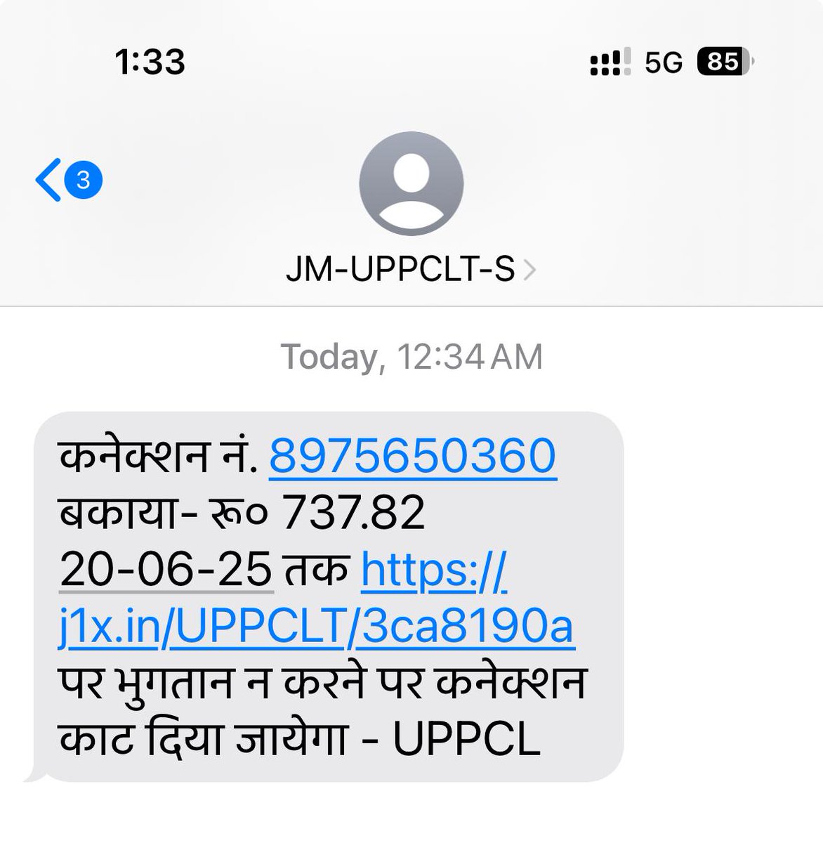 Divineffc's tweet photo. हमारा चर्च भवन केवल रविवार को सुबह 11 से 2 बजे तक खुलता है। महीने में कुल 4 बार प्रार्थना हेतु। इस दौरान सिर्फ 6 पंखे व 6 ट्यूब जलते हैं। फिर भी बिजली बिल अत्यधिक आ रहा है,जो अन्यायपूर्ण है।कृपया जांच कर सुधार करें।
@UPPCLLKO @PVVNLHQ @PowerMinIndia @myogiadityanath @pvvnlsambhal https://t.co/fGbeCc0B4J