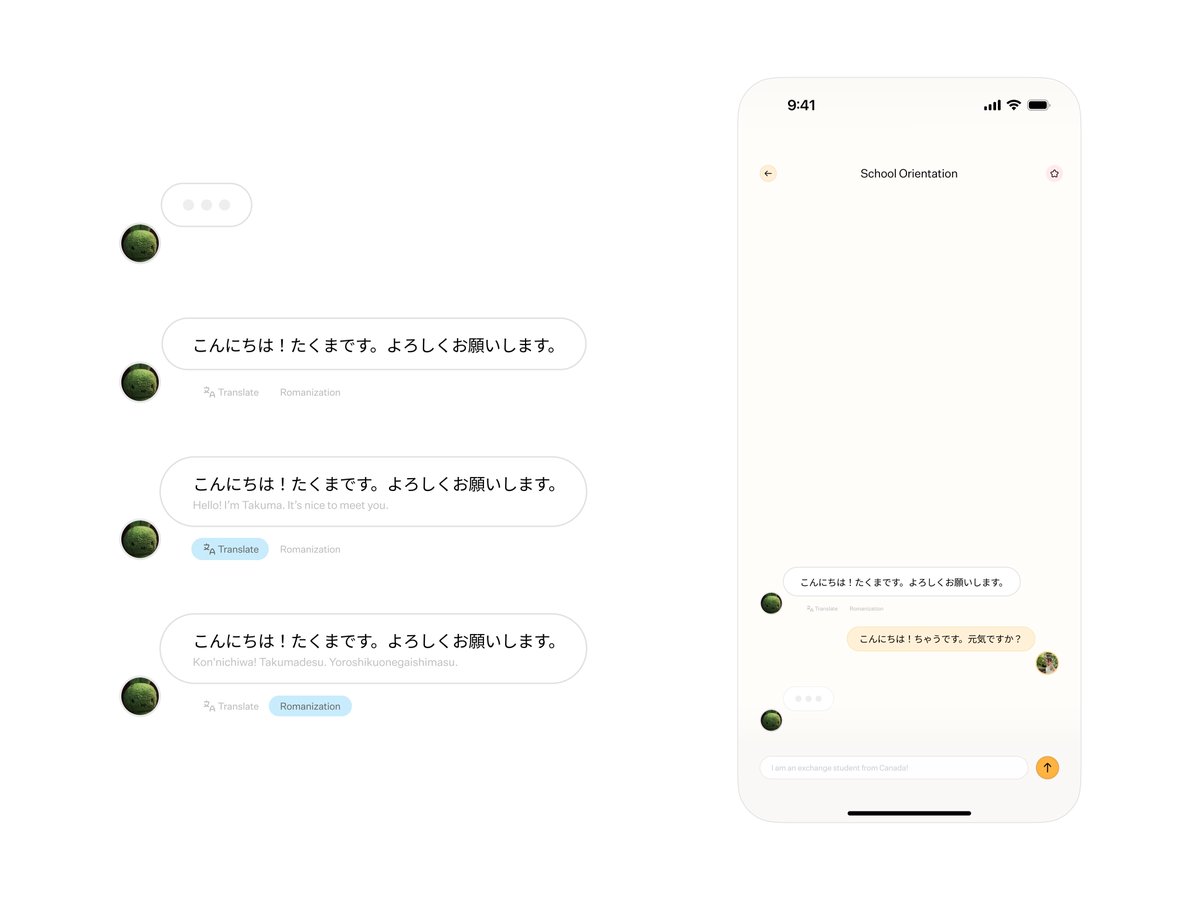 building dialogue components (with a lil jace cameo)
