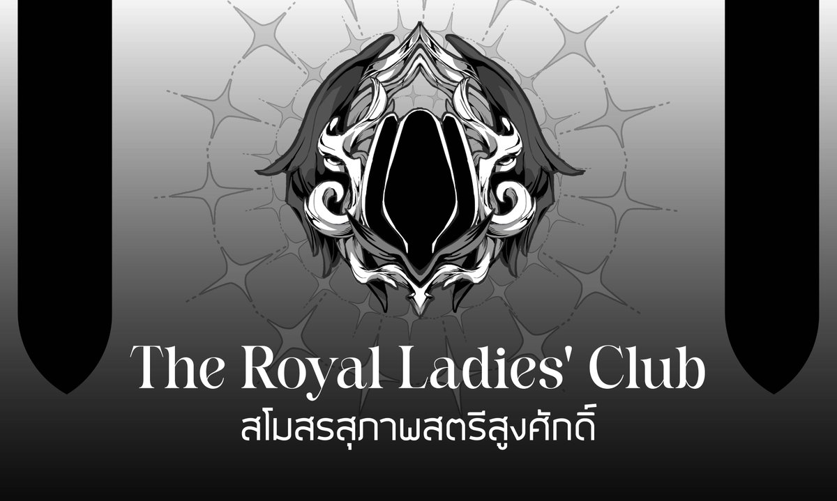 Duchess Sceana Le. Tiestra (จมงาน ติดธีสิส) tweet media