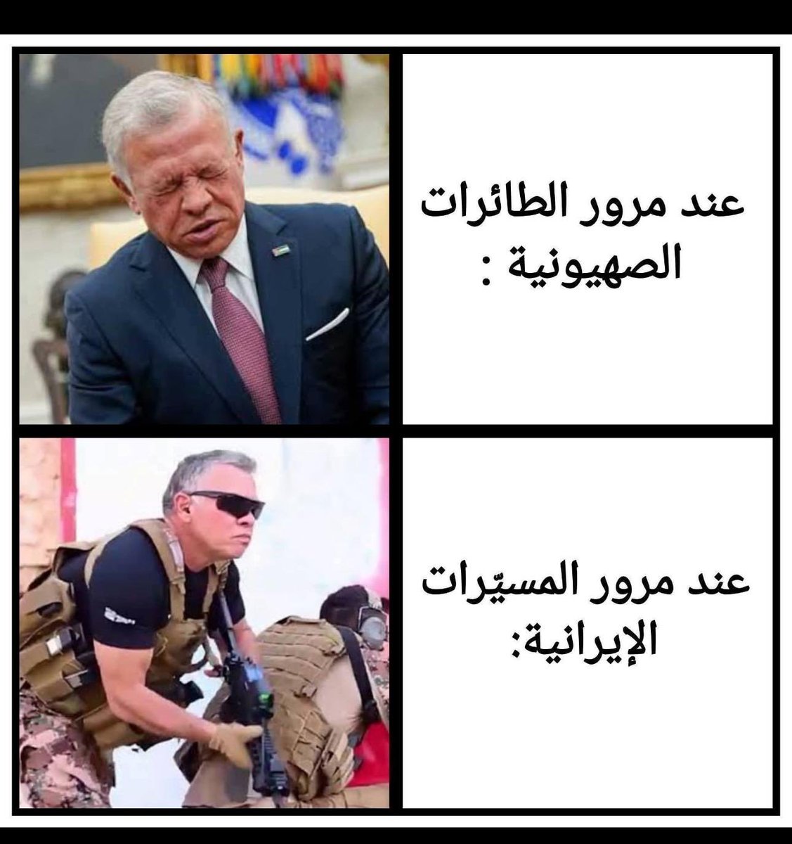 صاحب التركيب ابدع تصوير الحال القائم . لا اتفق تماماً معه ولكن هناك رأي عام كبير يتصور ذلك