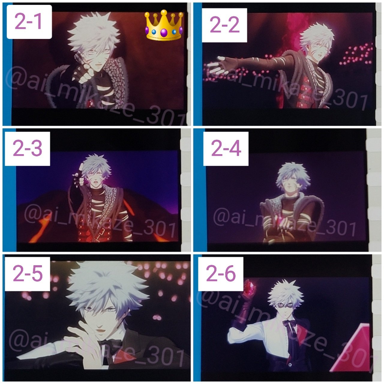 劇場版うたの☆プリンスさまっ♪ TABOO NIGHT XXXX 入場者特典 6