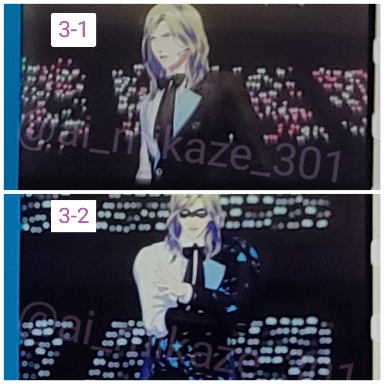 カミュ 入場者特典 コマフィルム 第2弾 うたプリ タブナイ
