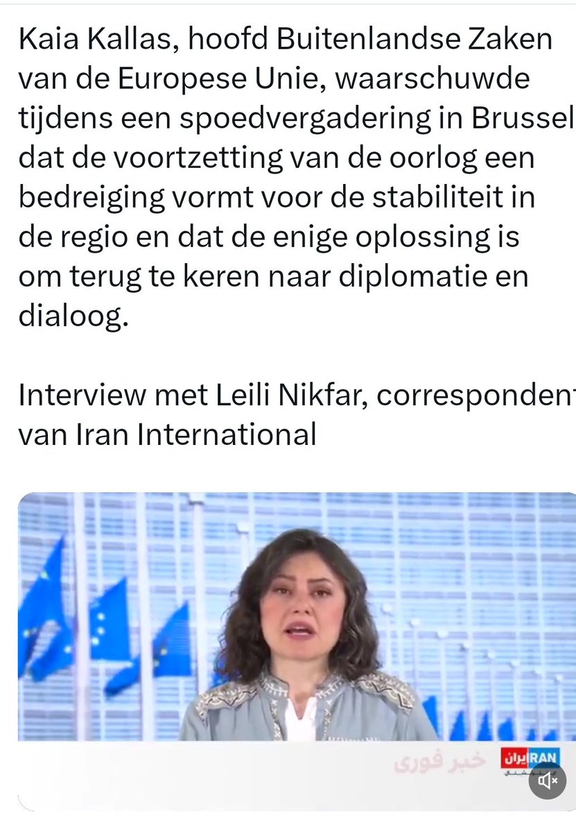 Har tweet media