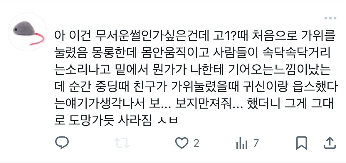 Lookatmyshit_'s tweet image. 