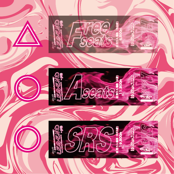 🥊入場チケットについてのお知らせ🥊
自由席がまもなくSOLDOUTとなりそうです。

ご希望の方はお早めに出場選手および選手所属のジム
またこちらのDMにてお求めくださいませ！

🤜6/29伊勢サンアリーナ🤛
『Road to LEGEND in ISE』