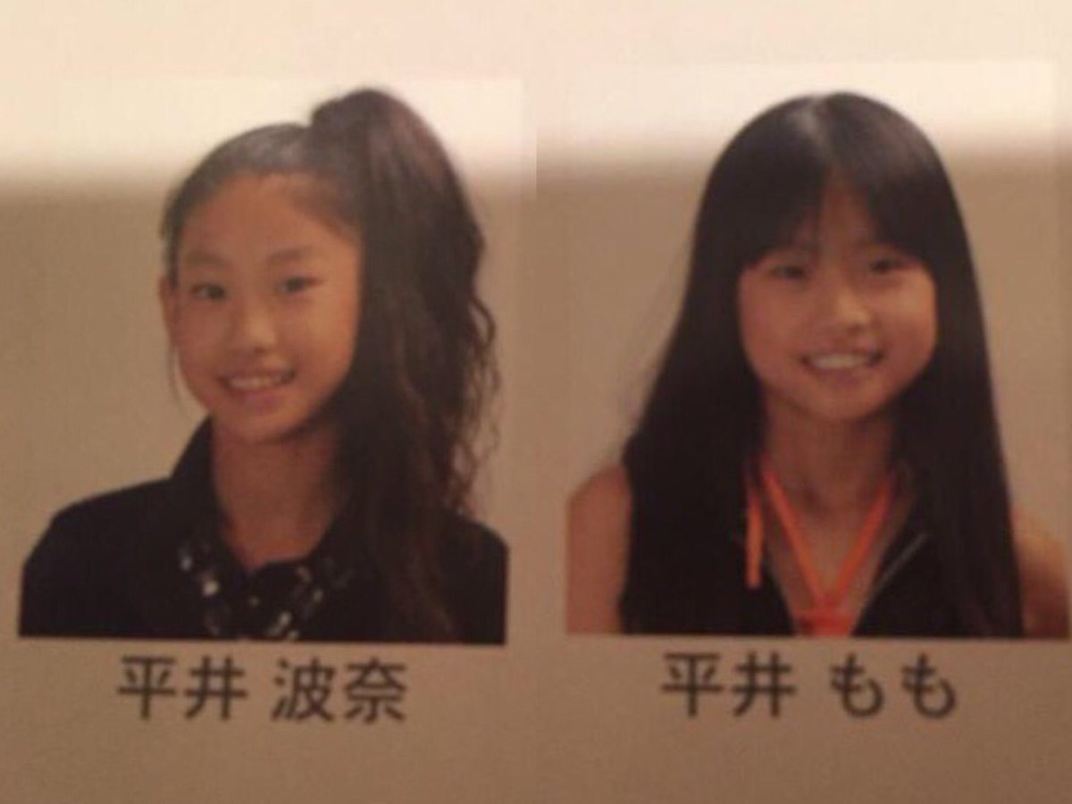 samopotter's tweet photo. from audition jype together to finally perform together.

Hirai sisters made it. seeing Momo and Hana dance side by side after all these years.. it's truly emotional. now they're shining together 🥺💗 https://t.co/fpppMlSYQj