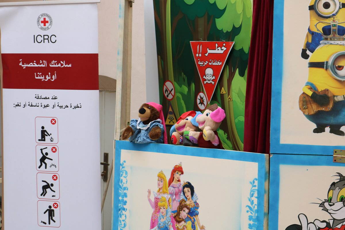 ICRC_IQ's tweet image. Over 100 children in Mosul’s Old City attended a puppet show organized by the @ICRC in Iraq, raising awareness about the dangers of mines and unexploded ordnance through play and fun storytelling. #Iraq