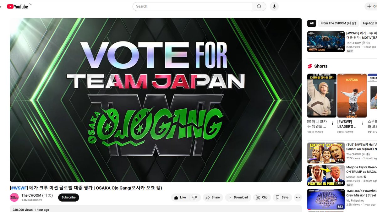 230,000 views and counting! #ojogang #wswf #osakaojogang #Kyoka #Ibuki #Minami #Uwa #Ruu #Junna #hana #오사카오죠갱
메가 크루 미션 글로벌 대중 평가 | OSAKA Ojo Gang (오사카 오죠 갱)
youtu.be/hljXtdjCDrE?si…