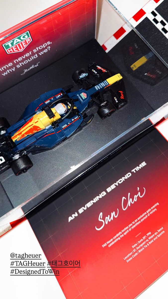 San will attend Swiss luxury watch brand Tag Heuer’s Gala Evening on june 25 at 7PM KST

#ATEEZ #에이티즈 #CHOISAN