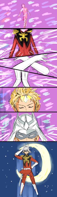 シャア変身バンク 