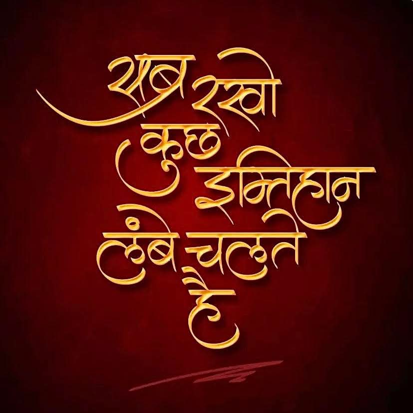 शुभ रात्रि दोस्तों...... 🫂