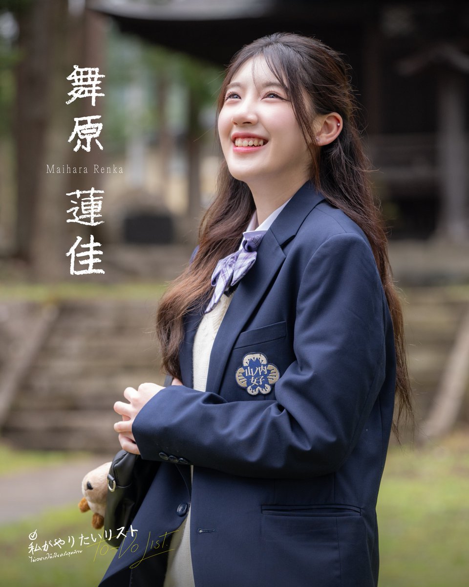 BNK48 tweet media