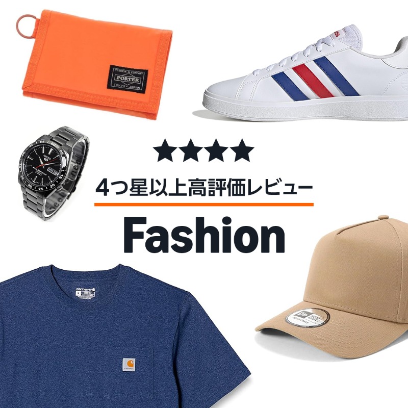 Ren❤️4点おまとめページ レゼ＝イルル【セクト】 on X: 