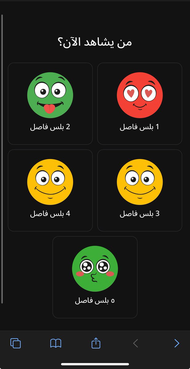 raamm100's tweet image. تبي تتابع مسلسلات وأفلام بدون إعلانات؟
اشترك بـ فاصل بلس وودّع الإزعاج 👋
تشغيل تلقائي، جودة عالية، تجربة مرتبة تستاهلك!
اشتراك معنا اليوم وخلّك من الناس الرايقة 🎬🔥
📩 للتفاصيل أو الاشتراك راسلنا خاص
Wa.me/966540629844