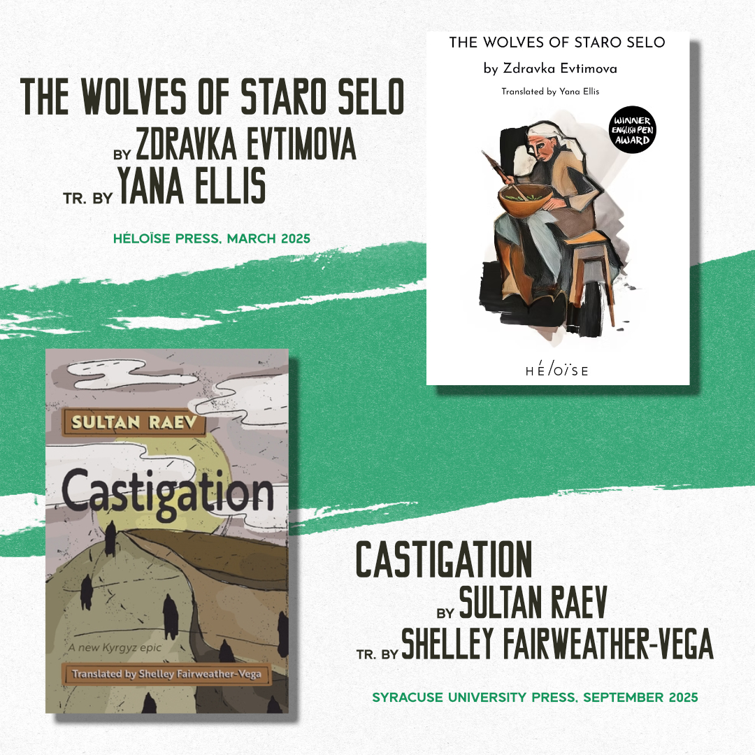 Ena Selimović (@enaselimo) on Twitter photo New and forthcoming books featuring four Turkoslavia contributors: Alex Niemi, Öykü Tekten, Yana Ellis, and Shelley Fairweather-Vega! Find them <a href="/DorothyProject/">Dorothy, a publishing project</a>, <a href="/DeepVellum/">Deep Vellum</a>, <a href="/HeloisePress/">Héloïse Press</a>, + <a href="/SUPress/">Syracuse U Press</a>! New and forthcoming books featuring four Turkoslavia contributors: Alex Niemi, Öykü Tekten, Yana Ellis, and Shelley Fairweather-Vega! Find them <a href="/DorothyProject/">Dorothy, a publishing project</a>, <a href="/DeepVellum/">Deep Vellum</a>, <a href="/HeloisePress/">Héloïse Press</a>, + <a href="/SUPress/">Syracuse U Press</a>!