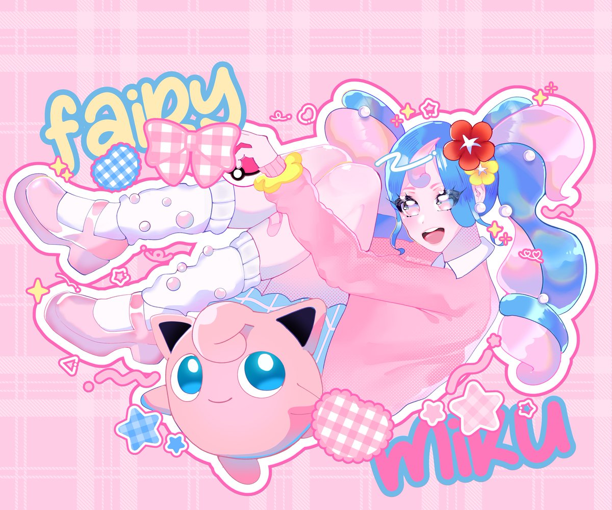 cyberliline's tweet photo. ⠀
⠀⠀ ⠀⠀ ⠀⠀ ⠀⠀ ⠀⠀ ⠀⠀ ⠀⠀:¨ ·.· ¨:
⠀⠀ ⠀⠀ ⠀⠀ ⠀⠀ ⠀⠀ ⠀⠀ ⠀⠀ `· . fairy type miku! 🎀🩷
#初音ミク #Pokemon https://t.co/TQrqePa10H