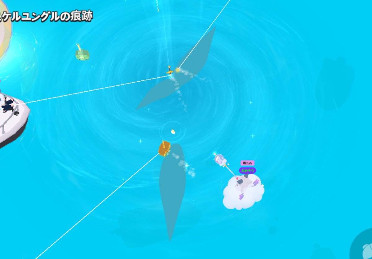 出過ぎやろwww
私のところにも来てくれ〜