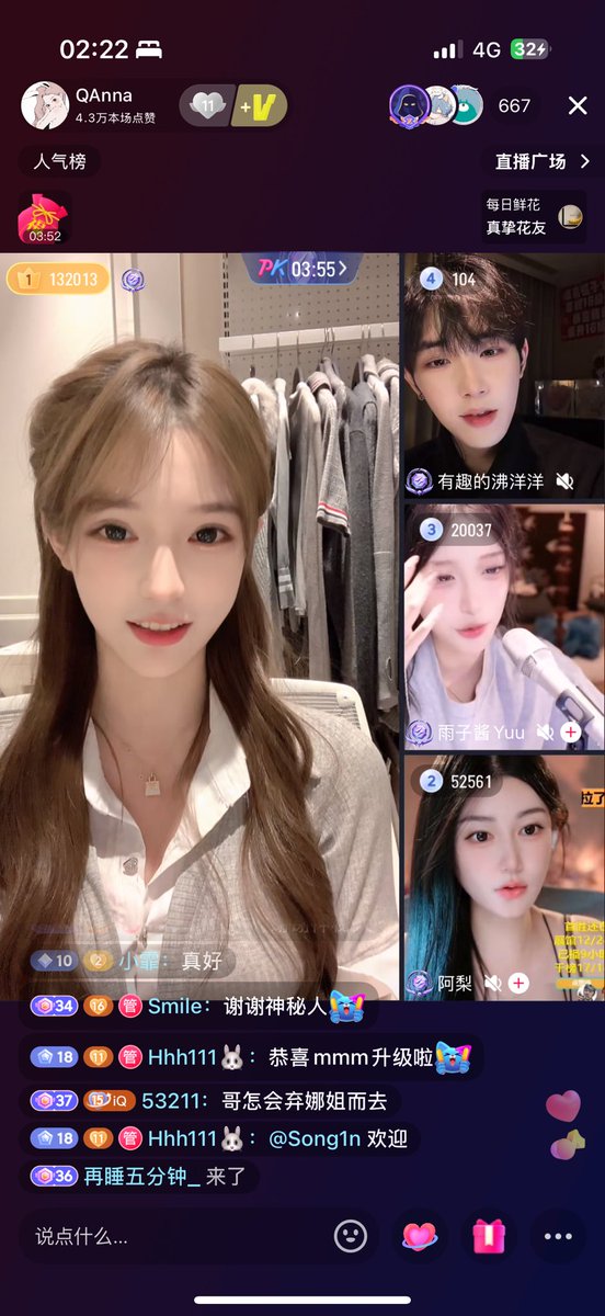 要是人生像qanna一样易如反掌就好了！