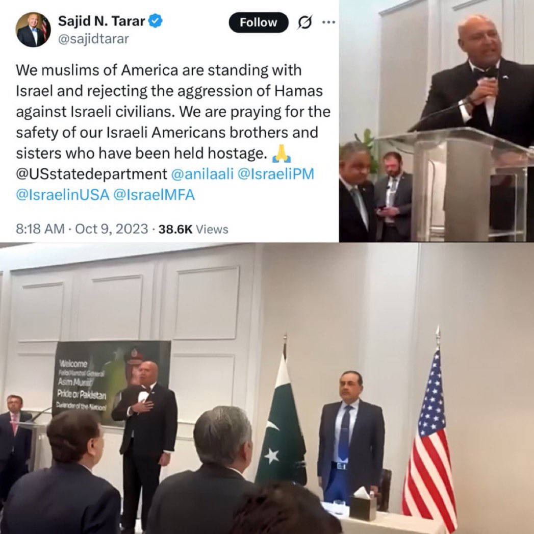 یہ وہی نہیں جس سے پاکستان کے سرکاری صحافی پتہ نہیں کیوں انٹرویو کر رہے تھے ۔ اب لائیں اس یہودی نواز کو کیمرے کے سامنے