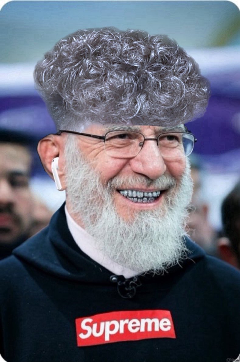 “Skibidi Ohio Jihad Rizz”