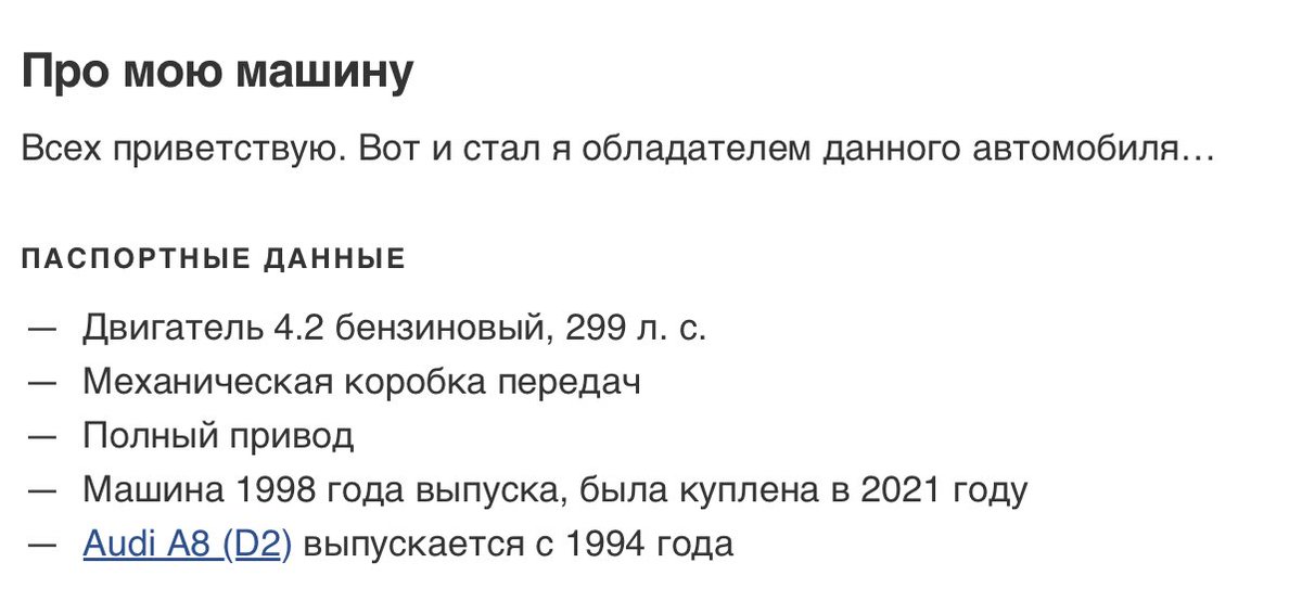 тёмастарк tweet media