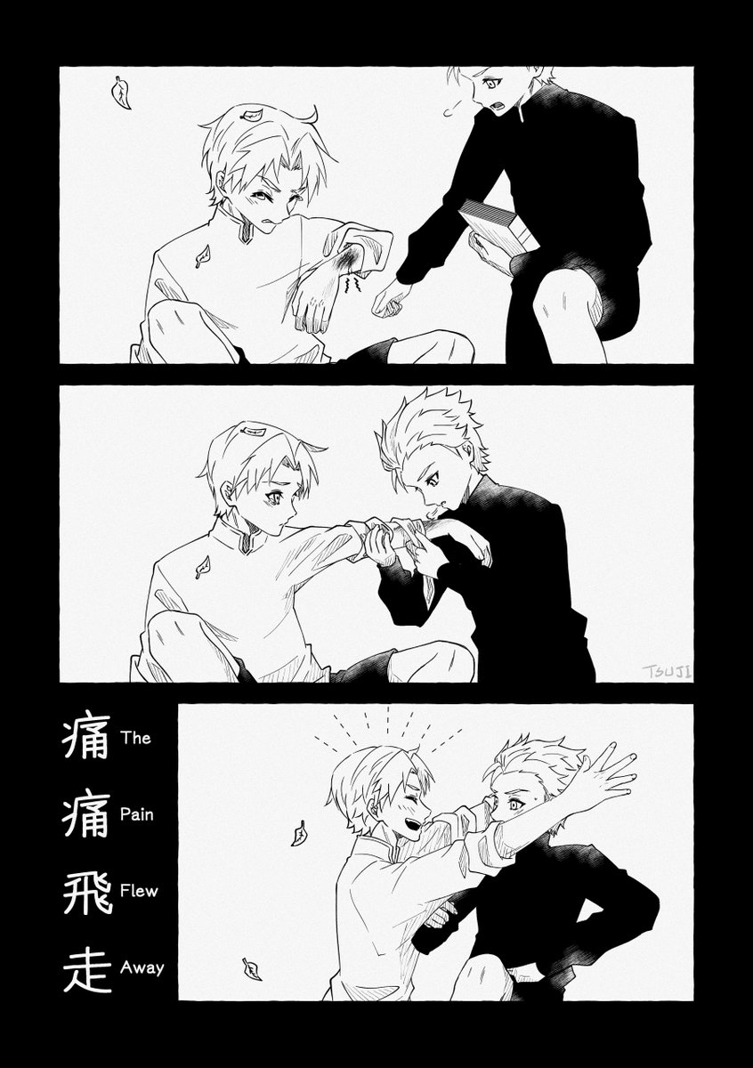 2099_love's tweet photo. 2025DV615六度盛夏
6.18「6:00」#dmcdv #ダンバジ https://t.co/OrBnnOI2XC