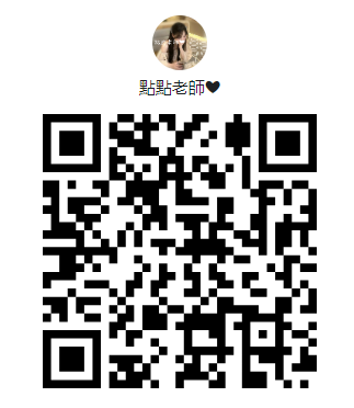 哈嘍 我是點點老師 
現在幼稚園要放假了 老師有空出來了
有想要來約點點老師的+1

歡迎大家加我的gleezy 我的ID是kk885    
點擊下面網址下載 在加我的ID哦
↓
gleezy.net/pxw32g
記得主動密我哦 主動密有福利