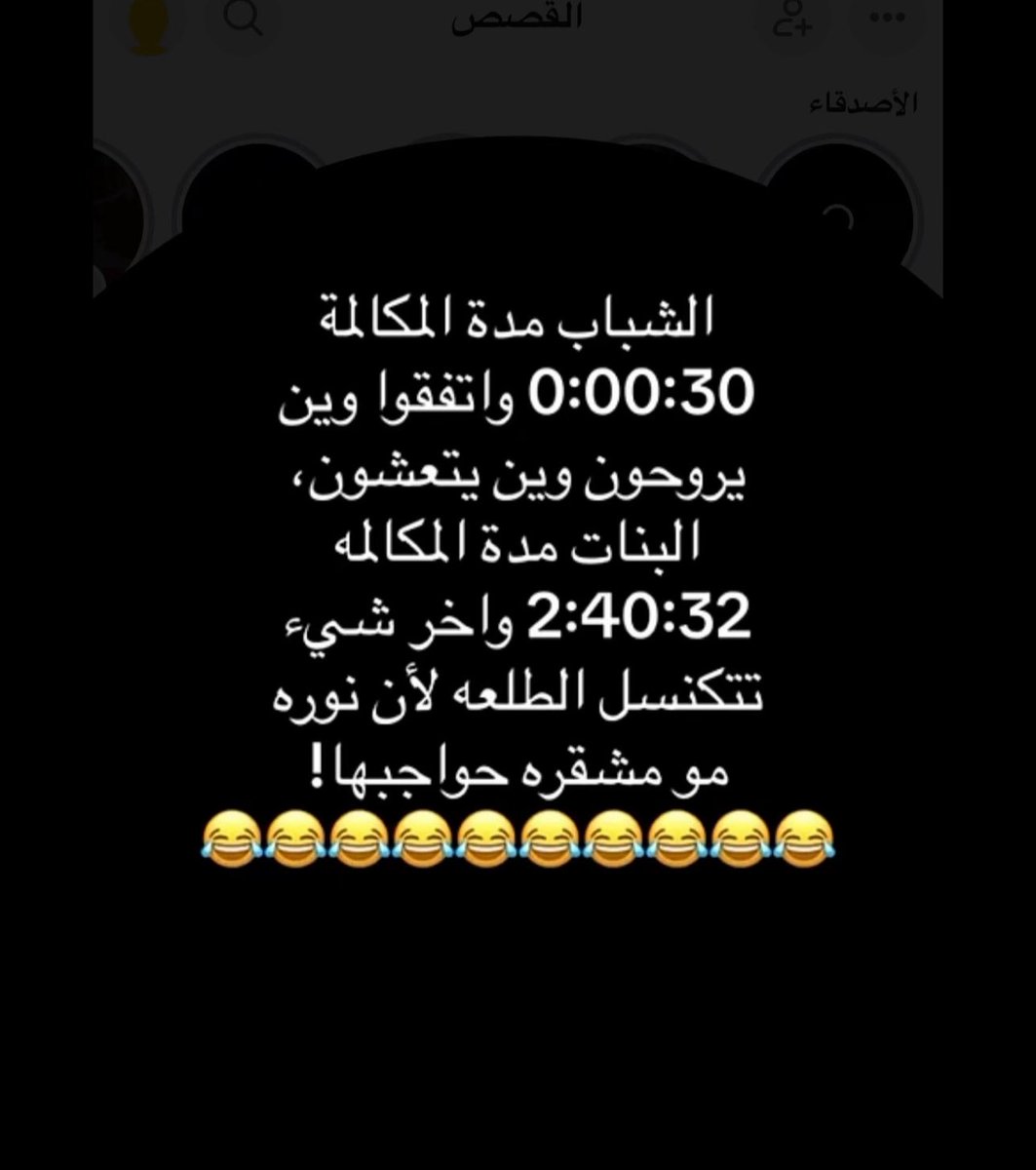 😁🤣🤣🤣🤣🤣